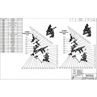 ee RM ARM - STRUT