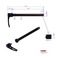 RWS PLUG-IN MTB Rear 142mm x 12mm "X-12" (HWQASM00S0234S)