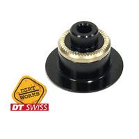 End Cap 190/240/Tricon Rear Right Shim QR (130 & 135mm) (HWAXXX00S1043S)
