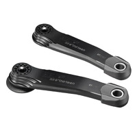 Helix Race Alloy e*spec | Cranks | 165mm | 26.5mm Offset | BOSCH Gen4-Brose S Mag-TQ HPR50 | with Self Extractor | Black (CS4EAA-102) (CTN10)