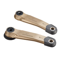 Helix Race Alloy e*spec | Cranks | 160mm | 26.5mm Offset | BOSCH Gen4-Brose S Mag-TQ HPR50 | with Self Extractor | Bronze (CS4EAA-104) (CTN10)