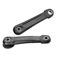 Helix Core e*spec | Crank | 165mm | BOSCH Gen4 SX-Brose S Mag-TQ HPR50 | 21mm Offset | with Self Extractor | Black (CS5ESA-102) (CTN10)