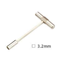 Nipple Wrench for INVERTED Square Nipples (PHT6932)