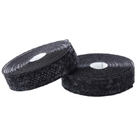 Bar Tape Road WCS Gazos/230cm/Superlight PU/Black Shock Proof/Gel/Perforations/Std Plug/Embossed Logo/Include Cut PCS (49350817006)