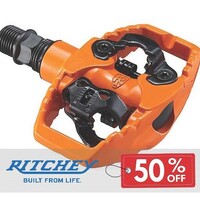 PEDAL COMP TRAIL ORANGE - (65435907002)