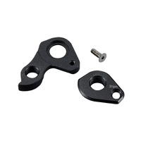 Replacement Derailleur Hanger For SEPTIMER - (55000007028)