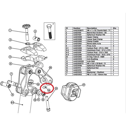 EESILK - POST - SPHERICAL WASHER - M5 REAR (AAE0090)