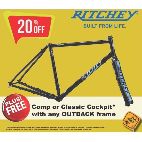 FRAMESET OUTBACK V4 BLACK/TIE DYE LARGE - (97052817004)